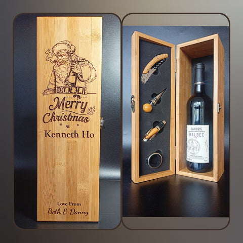 Personalized Christmas Gift - Bamboo Wine Box with Bad Santa Design